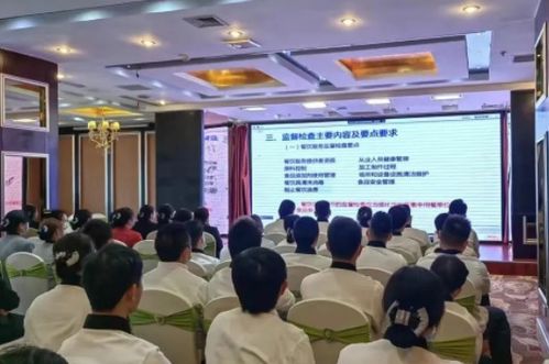 陜西省安康市市場監(jiān)管局組織開展線上餐飲服務食品安全專題培訓