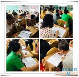 餐飲服務(wù)食品安全管理員專項培訓(xùn)在京成功召開