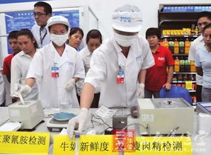 江蘇開展春節(jié)餐飲服務(wù)食品安全專項整治行動