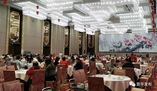 部門(mén)動(dòng)態(tài) 江門(mén)恩平市人民政府門(mén)戶(hù)網(wǎng)站