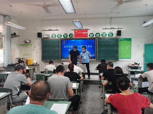 自貢市開(kāi)展大中型餐飲單位和示范店負(fù)責(zé)人食品安全知識(shí)線(xiàn)下考核