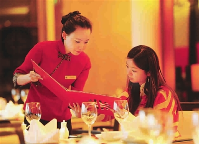 旅游體驗(yàn)師為您提供有價(jià)值的出行參考