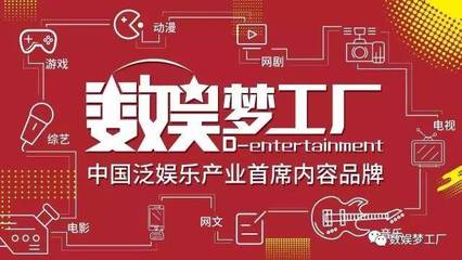 《這！就是街舞》 無臺本模式如何重塑網(wǎng)綜真人秀？專訪制作團隊與動漫開發(fā)探索